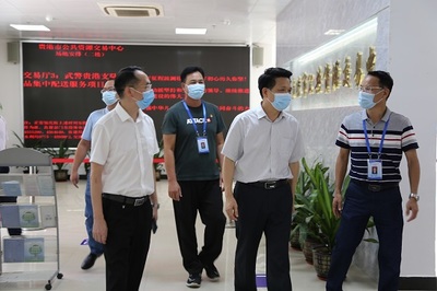 贵港市公共资源交易运行技术服务的现状与发展