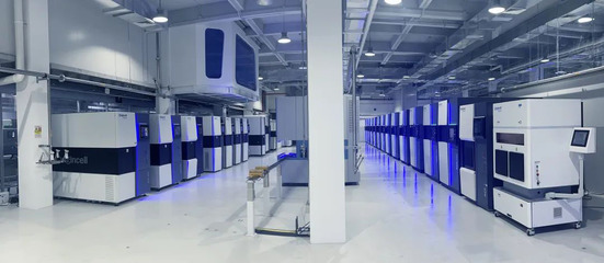 共绘生物资源发展新蓝图 原能生物引领公共卫生事业高质量发展