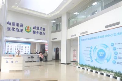 江西省政法机关推进政法工作现代化 公共资源交易运行技术服务的创新实践