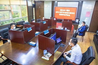 中国招标投标协会与公共资源交易运行技术服务 构建高效透明交易生态